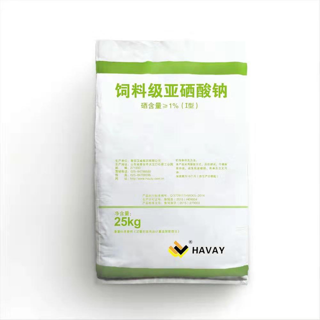 亞硒酸鈉混合型飼料添加劑