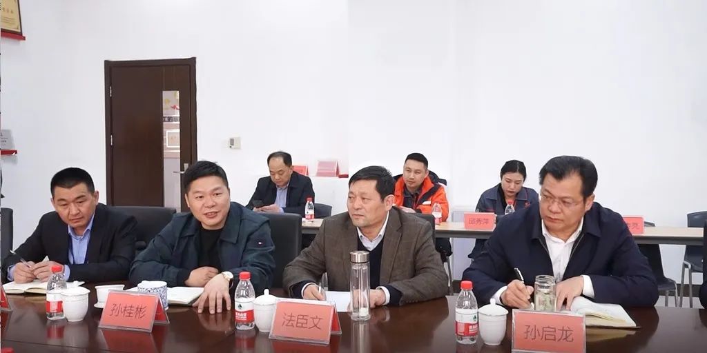 微信圖片_20230318132945