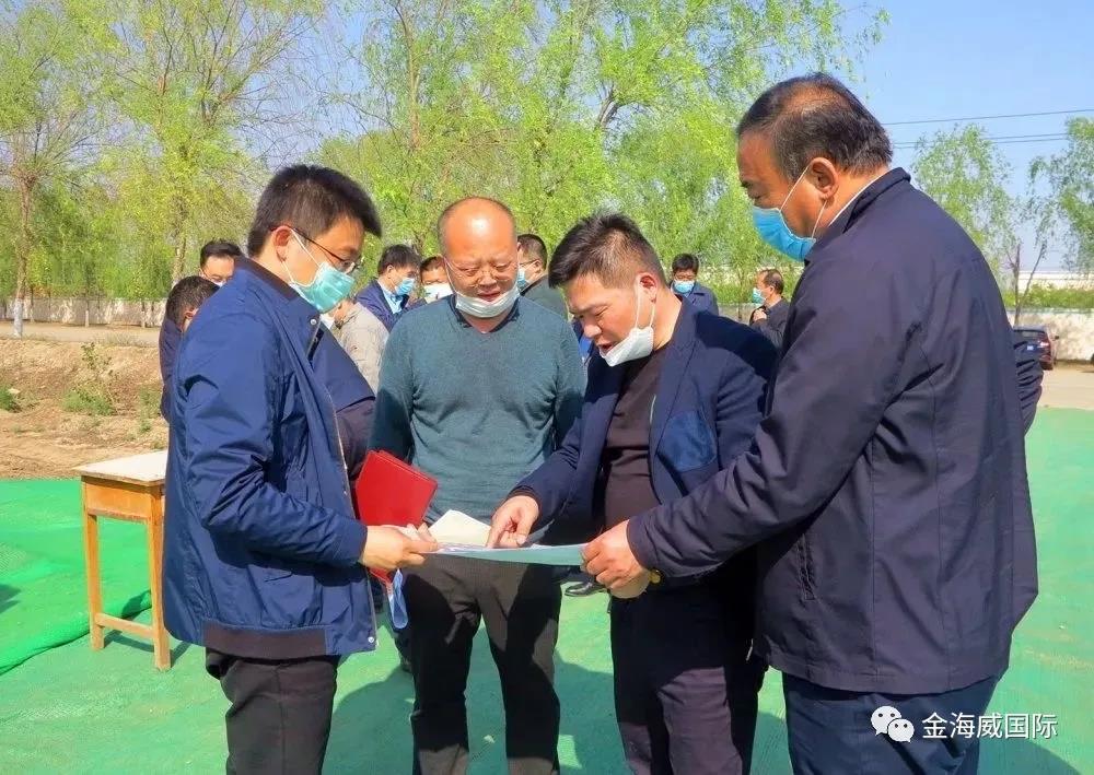 市督導組一行蒞臨漢威調(diào)研