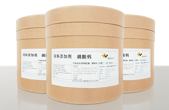 資源型產(chǎn)品