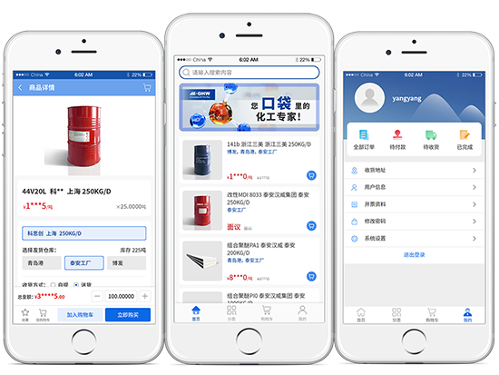 微信圖片_20221103130000