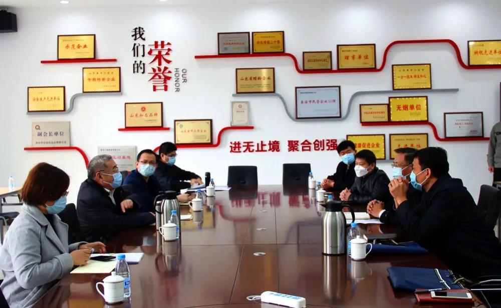 省督導(dǎo)檢查組蒞臨漢威檢查疫情防控及復(fù)工復(fù)產(chǎn)工作